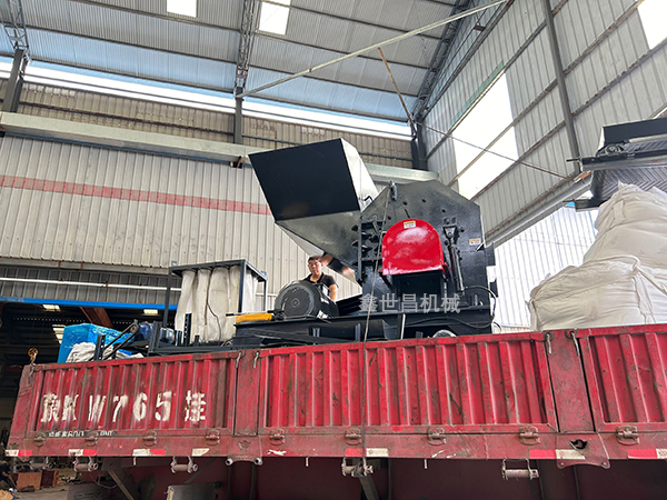 1000型金屬破碎機發往浙江