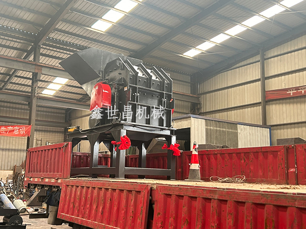 800型撕碎機+1000型破碎機發往山東